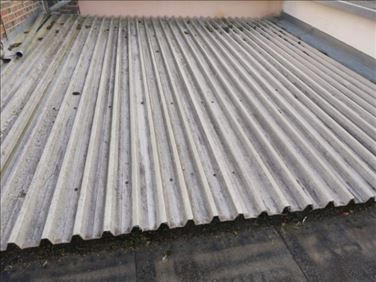 Abbildung: Alu-Trapezplatten